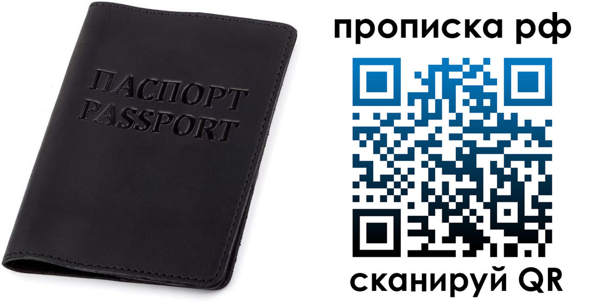 форма 3 в Нижних Сергах
