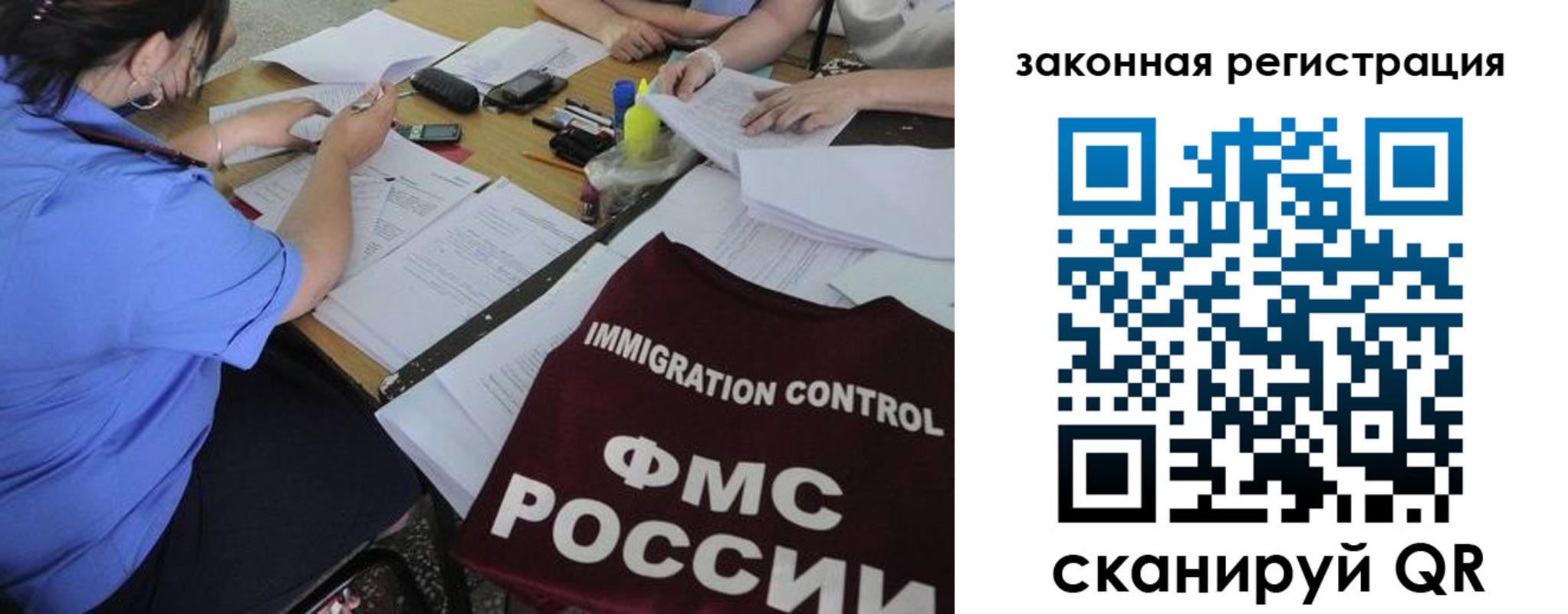 пропишу в квартире в Нижних Сергах